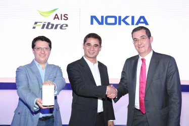 AIS Fibre จับมือ NOKIA ร่วมพัฒนา “เทคโนโลยี Mesh Wi-Fi” รุกตลาดบรอดแบนด์ระดับพรี่เมียม!!