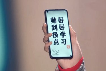 Huawei ตัดหน้า Samsung : เผยโฉม Nova 4 สมาร์ทโฟนจอเต็มไร้ติ่ง พร้อมรูบนหน้าจอ
