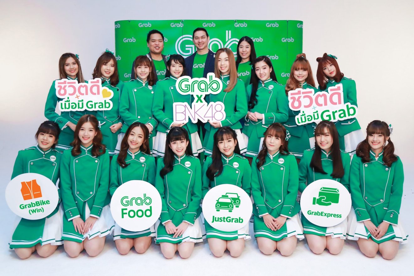 Grab เปิดตัวแบรนด์แอมบาสเดอร์ BNK48 อย่างเป็นทางการครั้งแรกในประเทศไทย