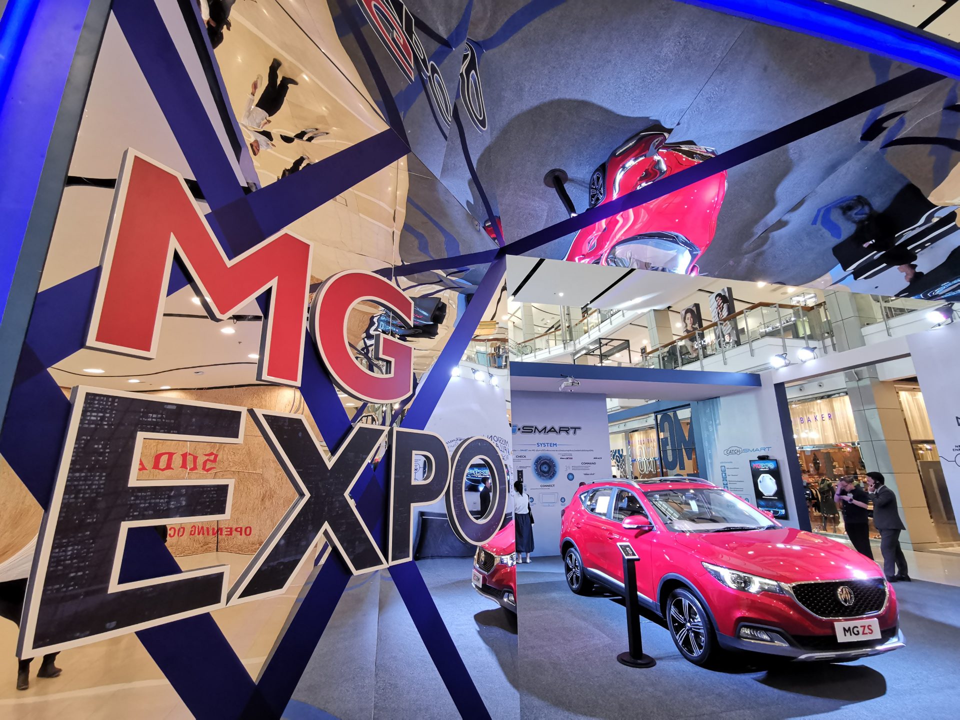 MG โชว์นวัตกรรมในรถยนต์รุ่นล่าสุดทั้ง MG 3 และ MG ZS ในงาน MG Expo 2018 ที่เซนทรัลเวิร์ล