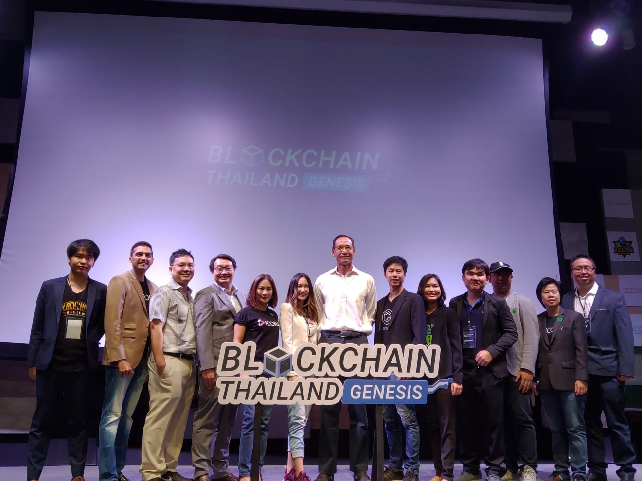 “Blockchain Thailand Genesis” เผยทิศทางขับเคลื่อนเทคโนโลยี Blockchain และ Cryptocurrency