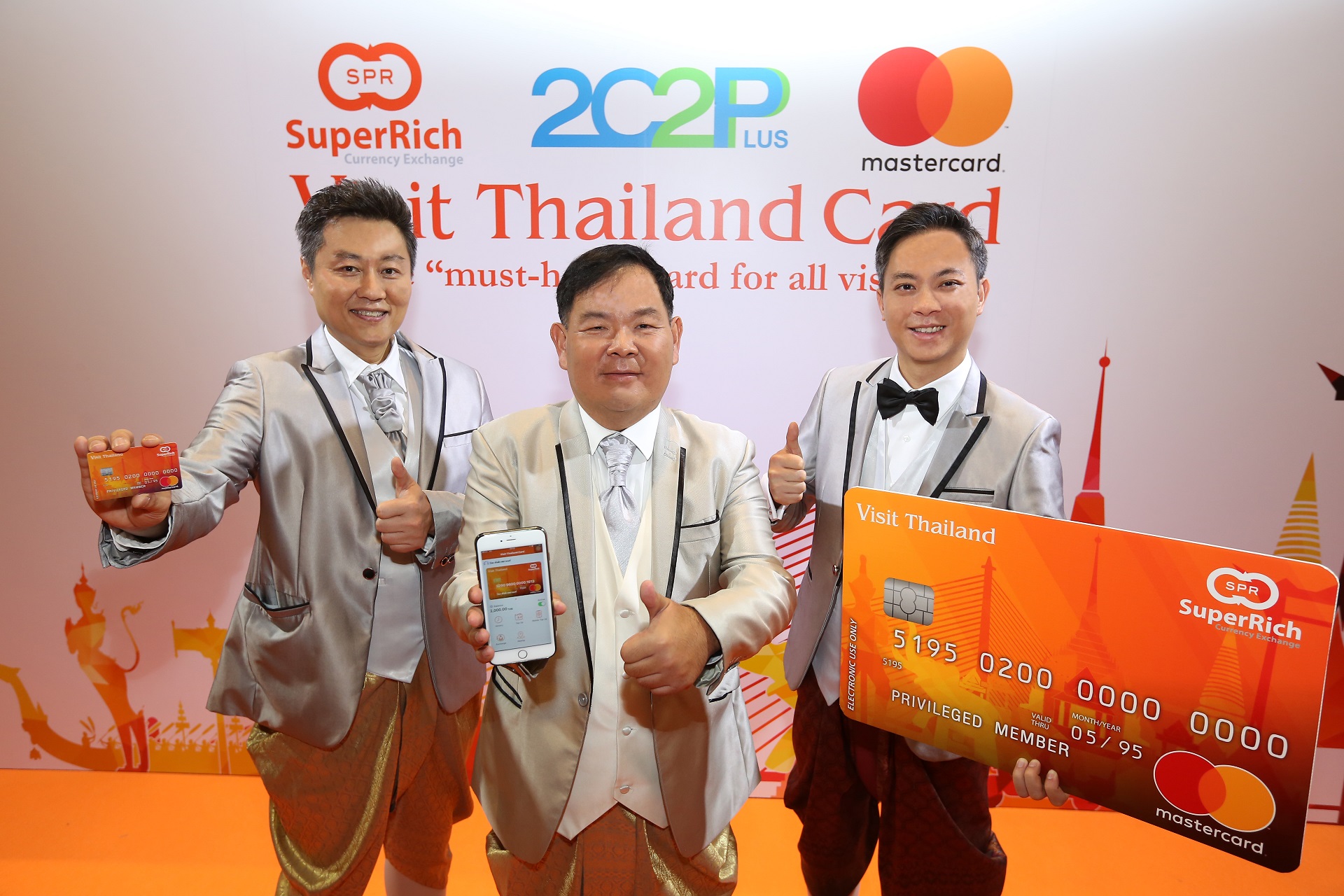 superrich , 2C2P และ Mastercard ชวนใช้ “Visit Thailand Card” บัตรจับจ่ายแบบสะดวก ปลอดภัย ไร้เงินสด!!