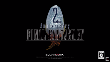สิ้นหวังแล้ว! Final Fantasy XV ประกาศยกเลิก DLC เสริมทั้งหมด 3 ตัว และการลาออกของผู้กำกับเกม Hajime Tabata