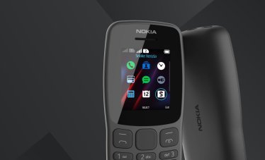 ความคลาสสิกกลับมาอีกครั้ง! HMD เปิดตัว Nokia 106 : ปรับปรุงประสิทธิภาพ รองรับ 2 ซิม