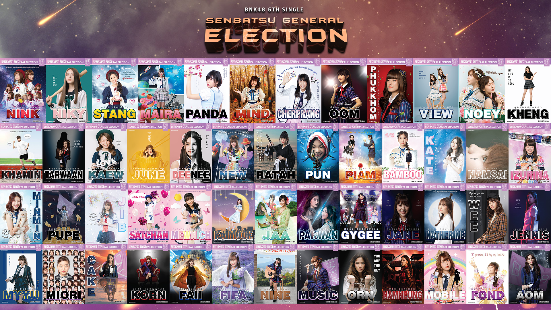 มาแล้วๆ โปสเตอร์เลือกตั้งของเมมเบอร์ BNK48 ทั้ง 51 คน BNK48 6th Single Senbatsu General Election