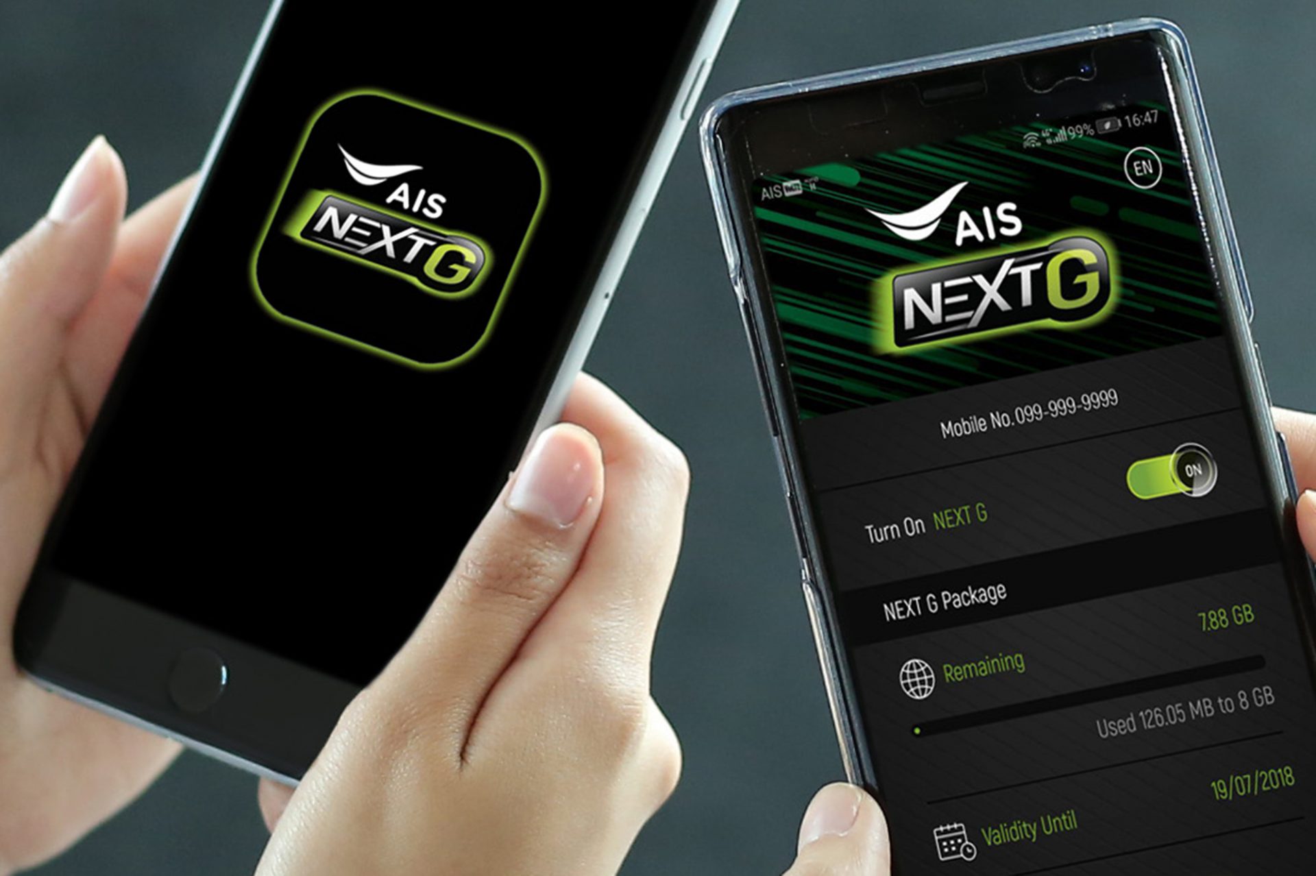 AIS เปิดให้บริการ NEXT G บน iPhone แล้ว!