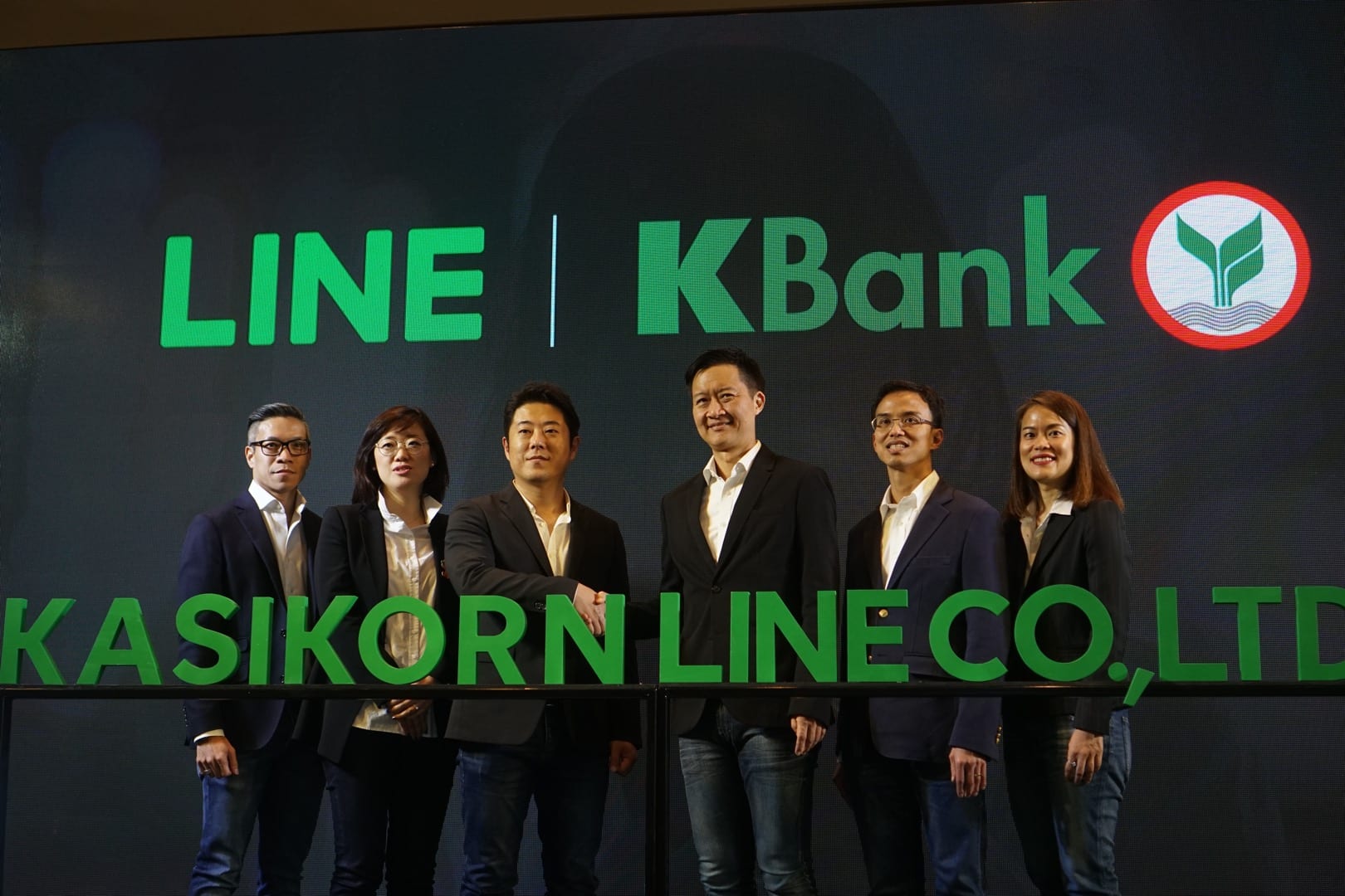 LINE จับมือกสิกรไทย ตั้งบริษัท กสิกร ไลน์ จำกัด พร้อมสร้าง Social Banking Platform