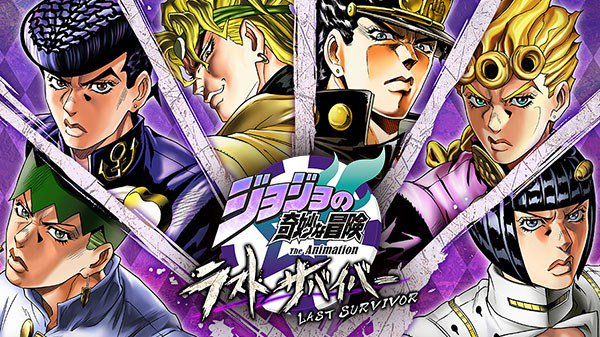 โอร่า โอร่า โอร่า! Bandai Namco เปิดตัว JoJo’s Bizarre Adventure: Last Survivor ลงตู้อาเขต