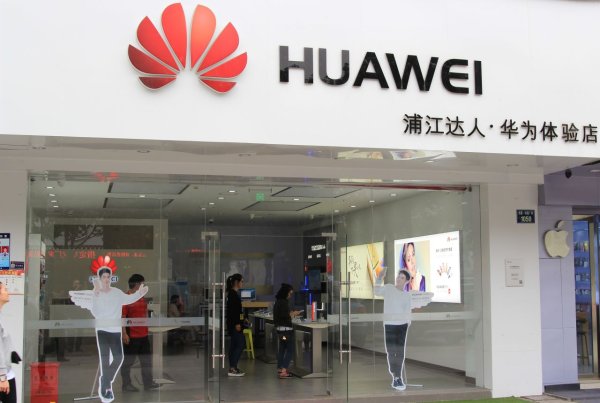 Huawei Suppliers