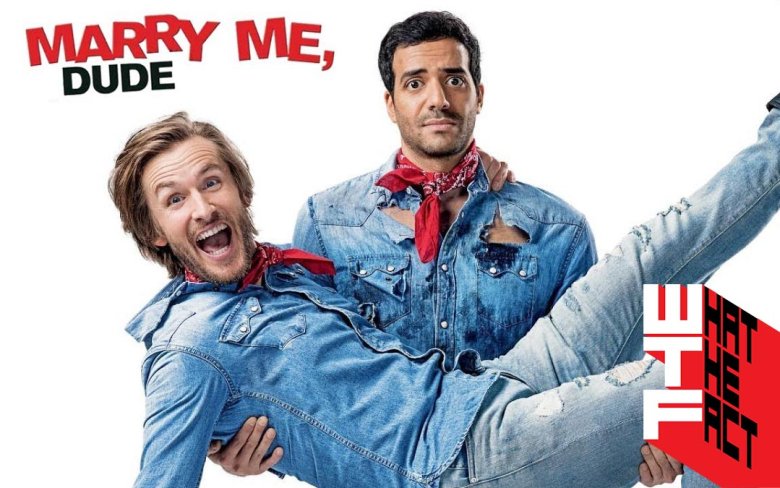 [รีวิว]Marry Me Dude : ฮามากมายแบบไร้ตรรกะ