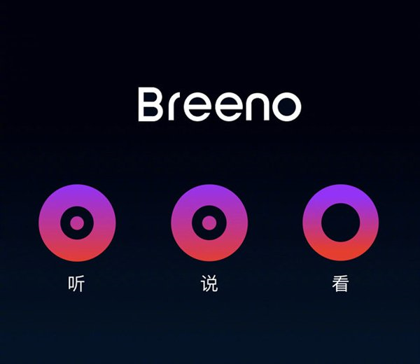 Oppo Breeno