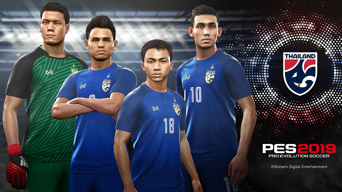 PES 2019 ออกแพทช์ใหม่เอาใจคอบอลช้างศึก มาพร้อมกับทีมชาติไทยแบบยกเซ็ต อัพเดตกันได้แล้ววันนี้!