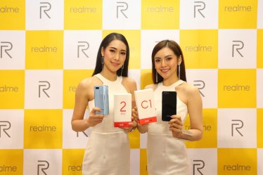 เปิดตัว Realme C1 มือถือราคา 3,990 บาท ที่มาพร้อมจอ 6.2 นิ้ว และ Snapdragon 450