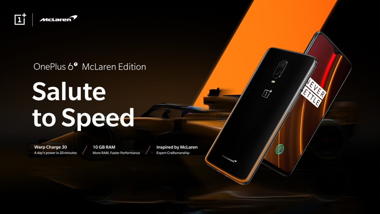 เตรียมพบนิยามใหม่ความเร็วแรงขั้นสุดระหว่าง “OnePlus – McLaren” กับ “OnePlus 6T McLaren Edition”