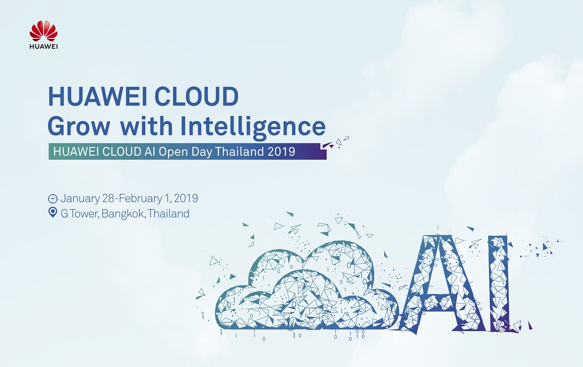 Huawei Cloud พร้อมโชว์ศักยภาพ AI ใน Open Day ที่เปิดให้ผู้สนใจเข้าชมฟรี!