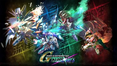 Bandai Namco เปิดตัว SD Gundam G Generation Cross Rays
