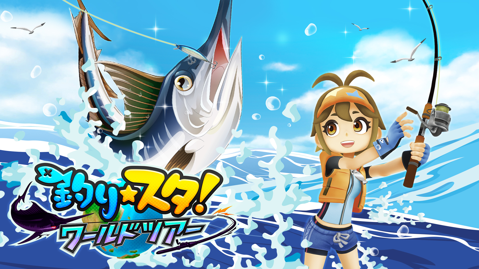 ใครชอบตกปลาไม่ควรพลาด Fishing Star: World Tour จะวางจำหน่ายให้กับ Nintendo Switch ช่วงปลายเดือนมกราคมนี้