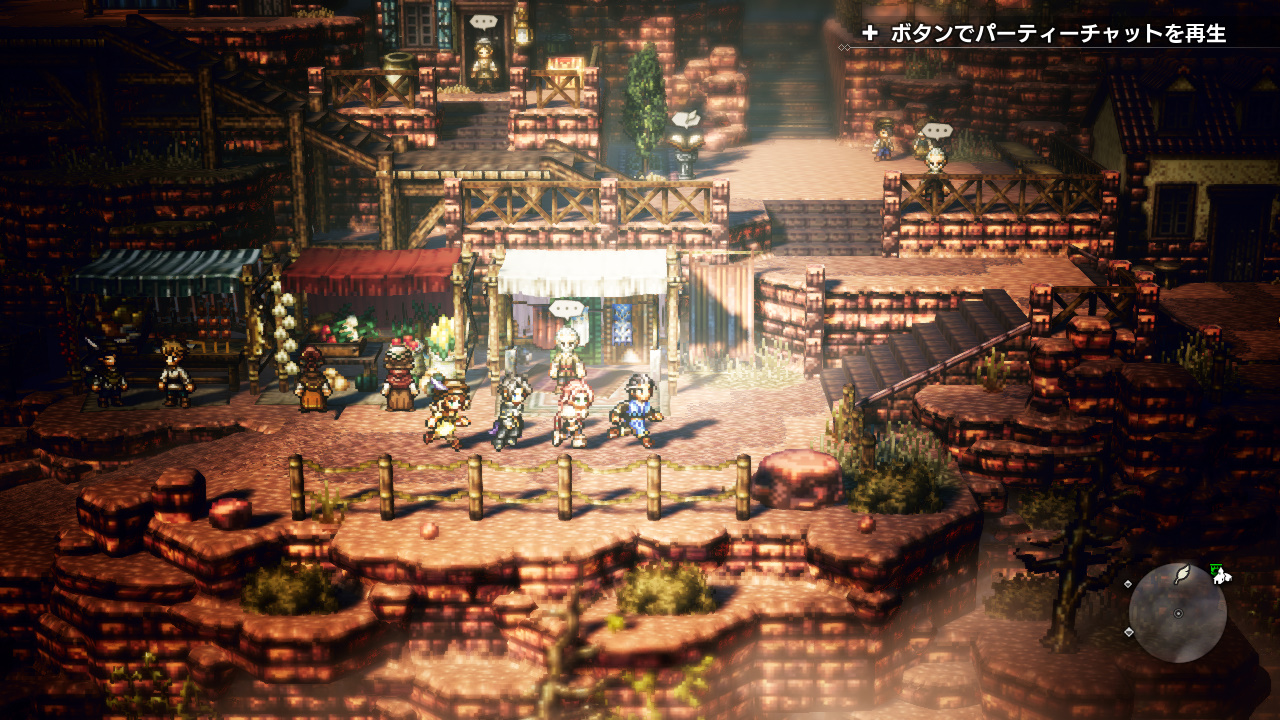 Square Enix จดเครื่องหมายการค้าใหม่ หรืออาจจะเป็นภาคต่อของ Octopath Traveler!