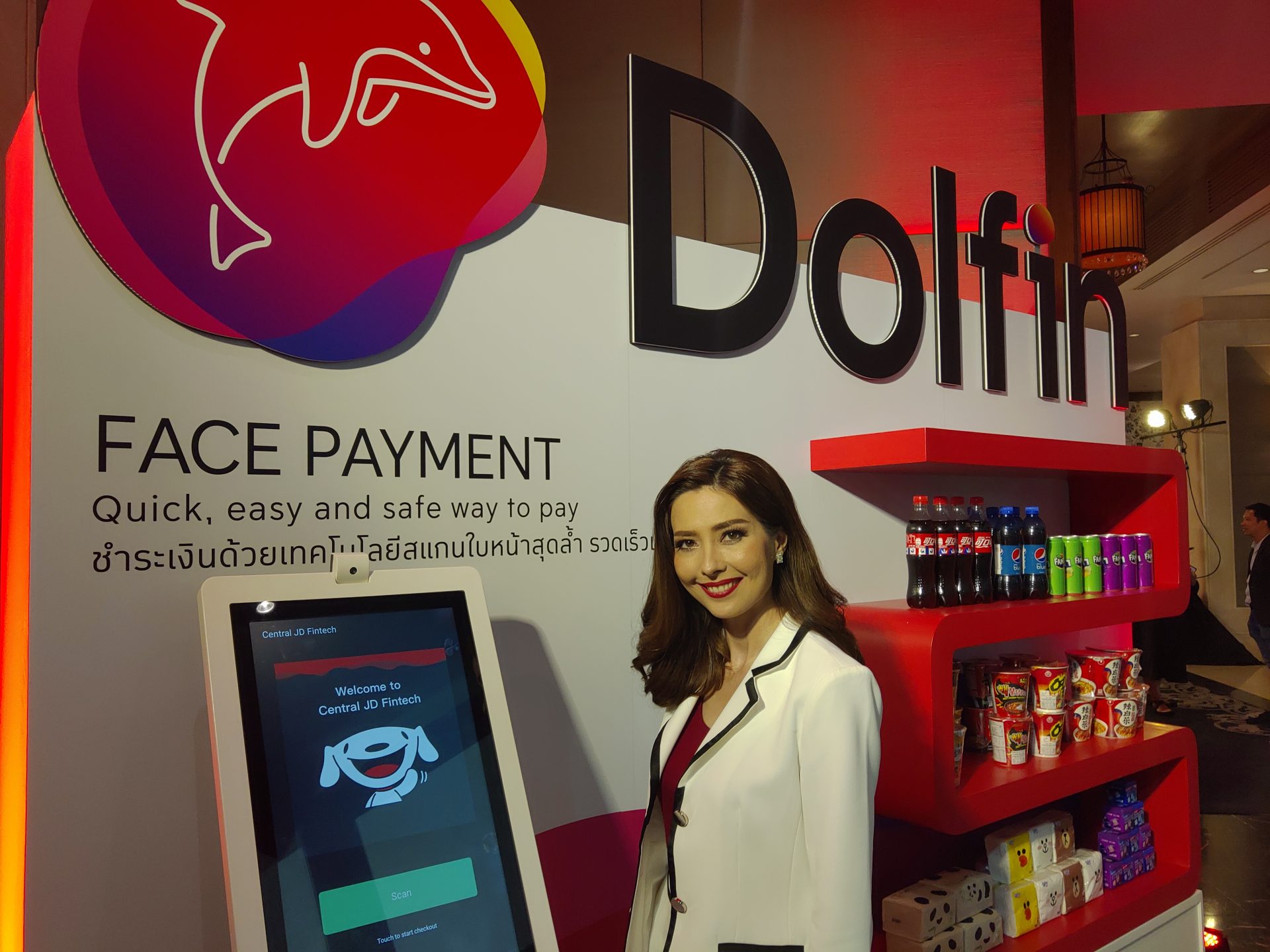 Central JD จับมือธนาคารกรุงเทพ และธนาคารกสิกรไทย สร้าง “Dolfin Wallet” ลุยตลาดกระเป๋าเงินดิจิตอล