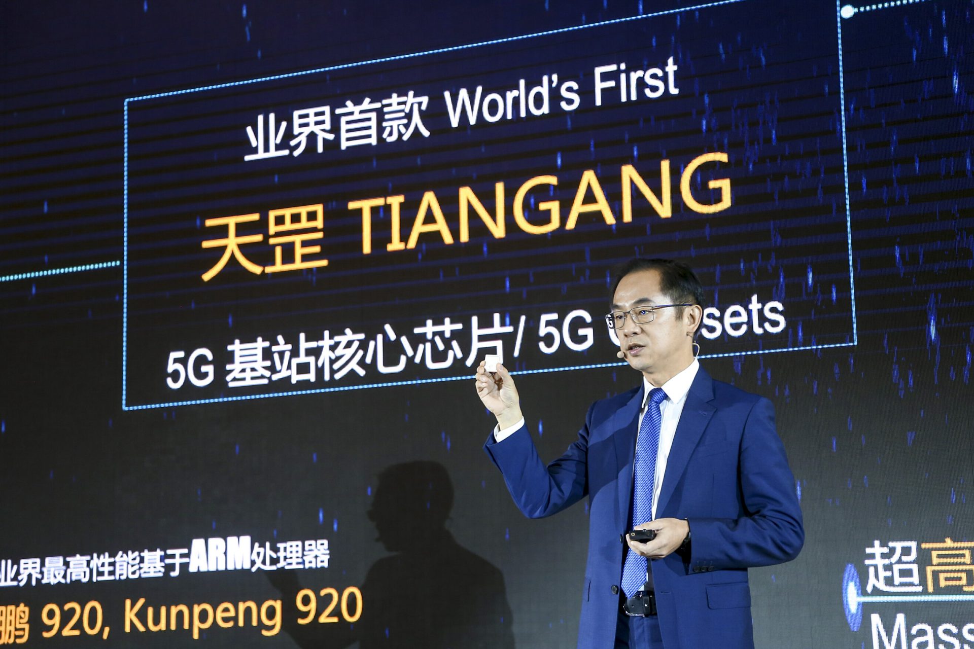 huawei เปิดตัว “ชิพหลัก” สำหรับสถานีฐาน 5G รุ่นแรกของโลก พร้อมดัน 5G ใช้งานง่ายขึ้น