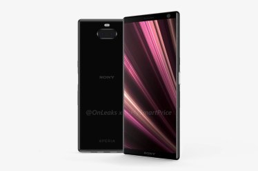 Sony ประกาศจะเปิดตัวผลิตภัณฑ์ใหม่ 7 ม.ค. นี้ ภายในงาน CES 2019 : อาจมี Xperia XA3 และ XA3 Ultra รวมอยู่ด้วย