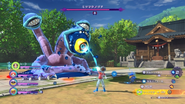 Level-5 ปล่อยตัวอย่างใหม่ของ Yo-kai Watch 4