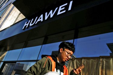 สหรัฐรายงานการตรวจสอบ Huawei ข้อหาขโมยความลับทางการค้า