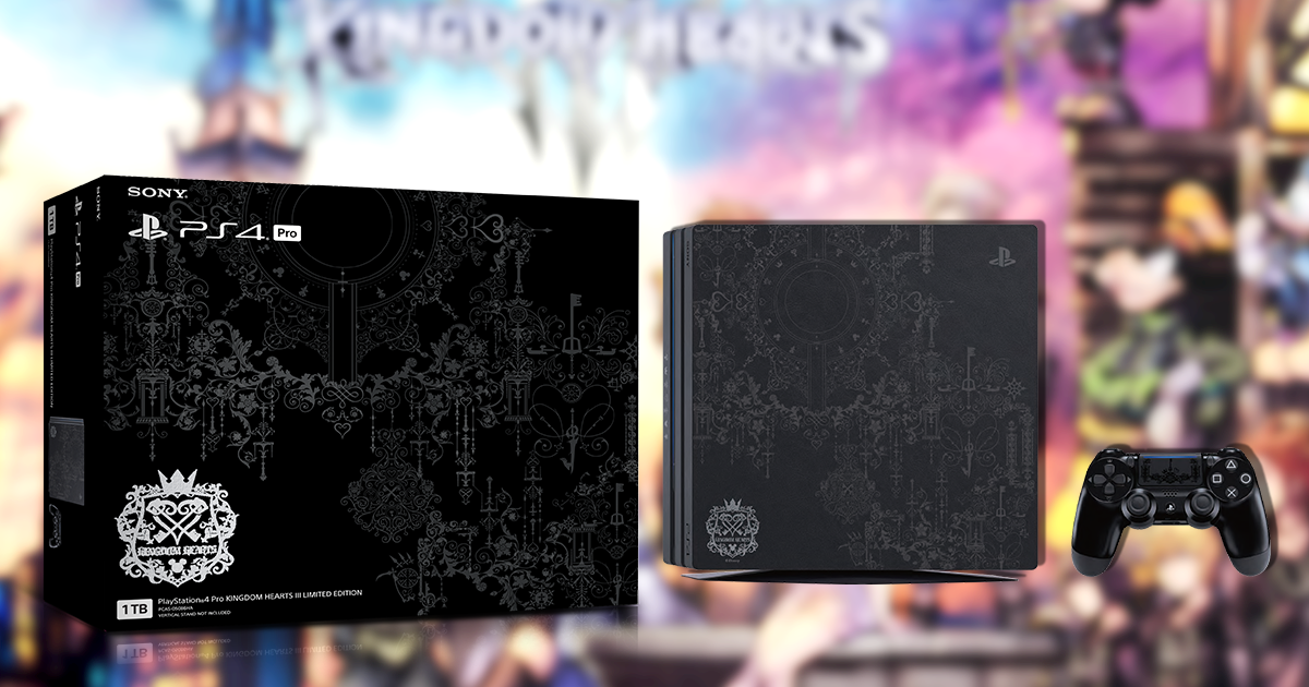 โซนี่เตรียมวางจำหน่าย PlayStation 4 Pro ลายเกม Kingdom Hearts III ในไทย!