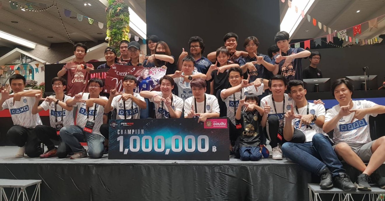 เผยแชมป์แรกรายการ Thai E League Pro Evolution (PES) 2018 พร้อมรับเงินรางวัลกว่า 1 ล้านบาท!!