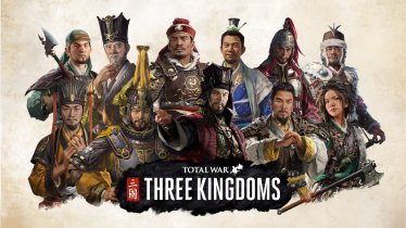 Total War: THREE KINGDOMS เลื่อนวางจำหน่ายออกไปเป็นวันที่ 23 พ.ค.นี้