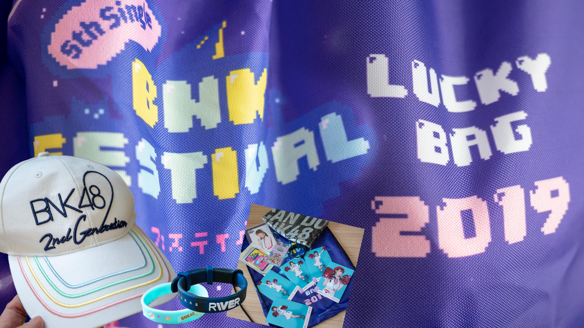 แกะห่อลองลุ้น BNK48 Lucky Bag 2019