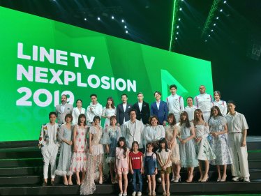 LINE TV NEXPLOSION 2019 ขนคอนเทนต์คุณภาพเยี่ยมให้รับชมฟรี นำทีมโดยซีรี่ส์ที่ BNK48 เล่น!