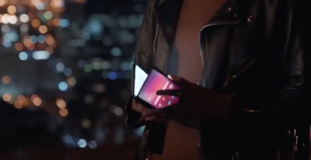 คาดสมาร์ทโฟนพบจอได้ของ Samsung จะใช้ชื่อว่า “Galaxy Fold”