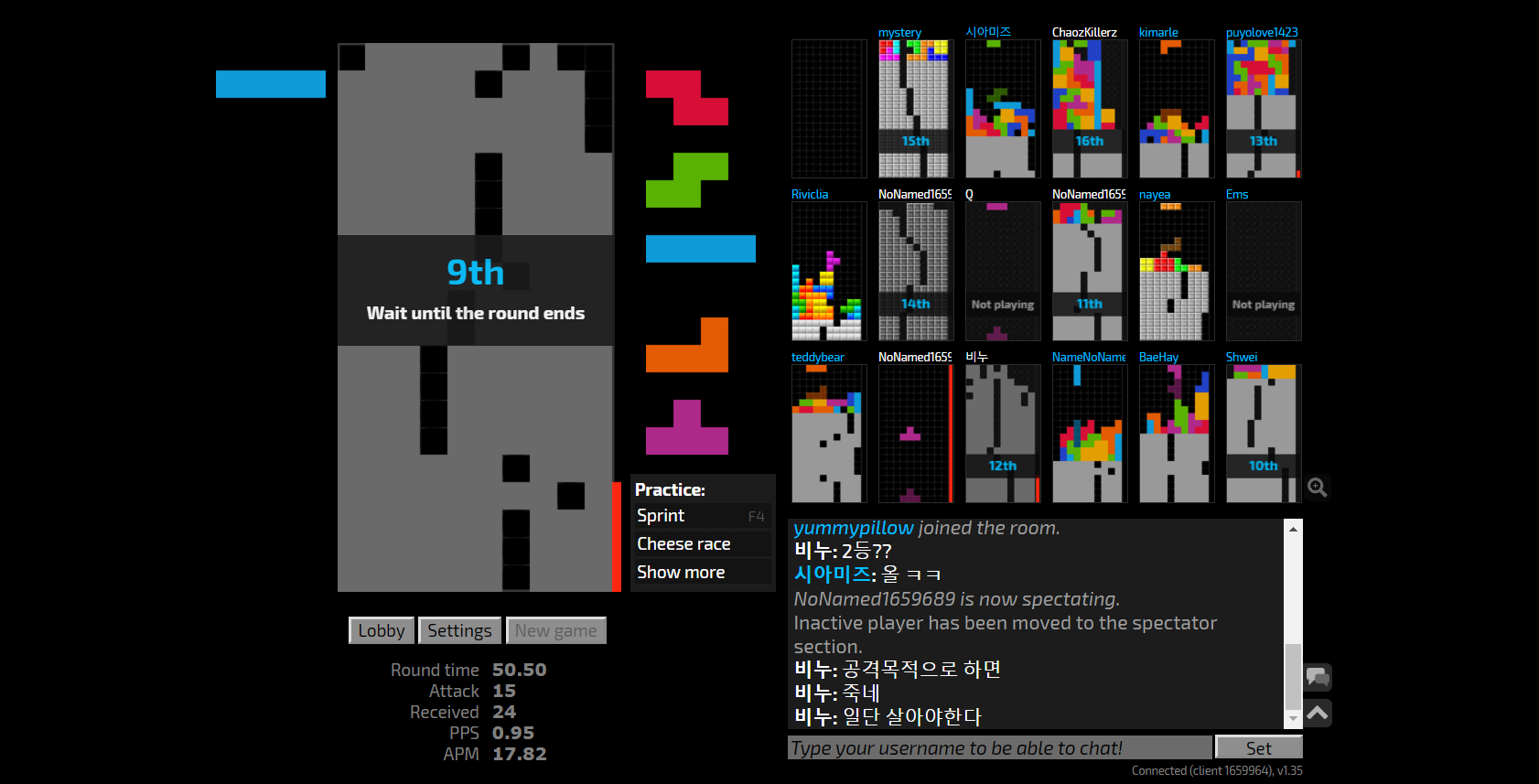 “Jstris” มาลอง Tetris Battle Royal เอื้ออาธร เล่นฟรีบน PC ได้ง่าย ๆ ที่นี่!