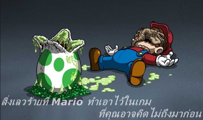 สิ่งเลวร้ายที่ Mario ทำเอาไว้ในเกมที่คุณอาจคิดไม่ถึงมาก่อน