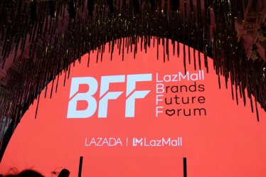 แบไต๋บุกสิงคโปร์! เจาะผู้นำตลาด E-commerce ในงาน LazMall Brands Future Forum (BFF)