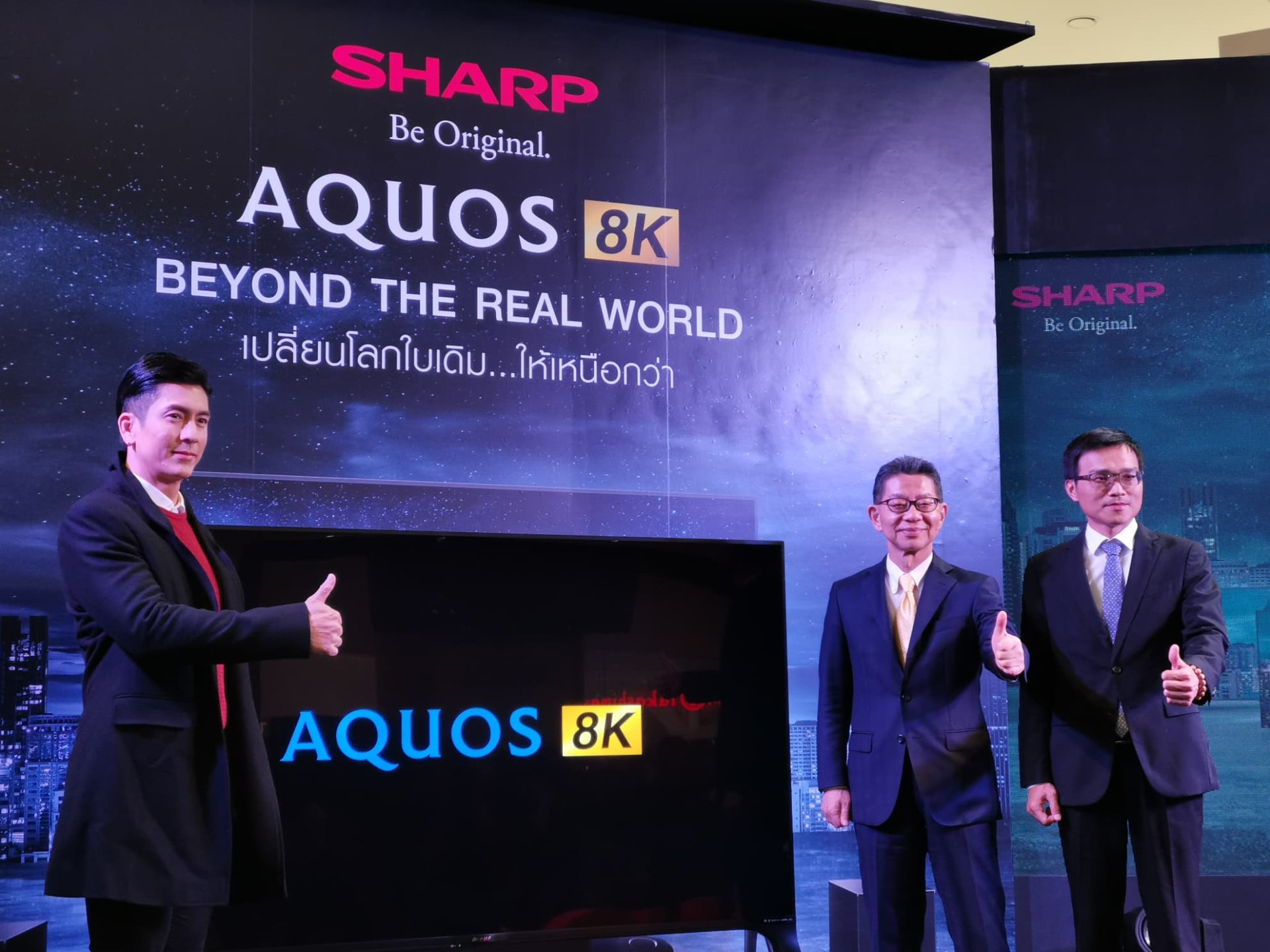 Sharp เปิดตัวทีวี AQUOS 8K พร้อมดึงหนุ่มหล่อคม ติ๊ก-เจษฎาภรณ์ เป็นแบรนด์ แอมบาสเดอร์!