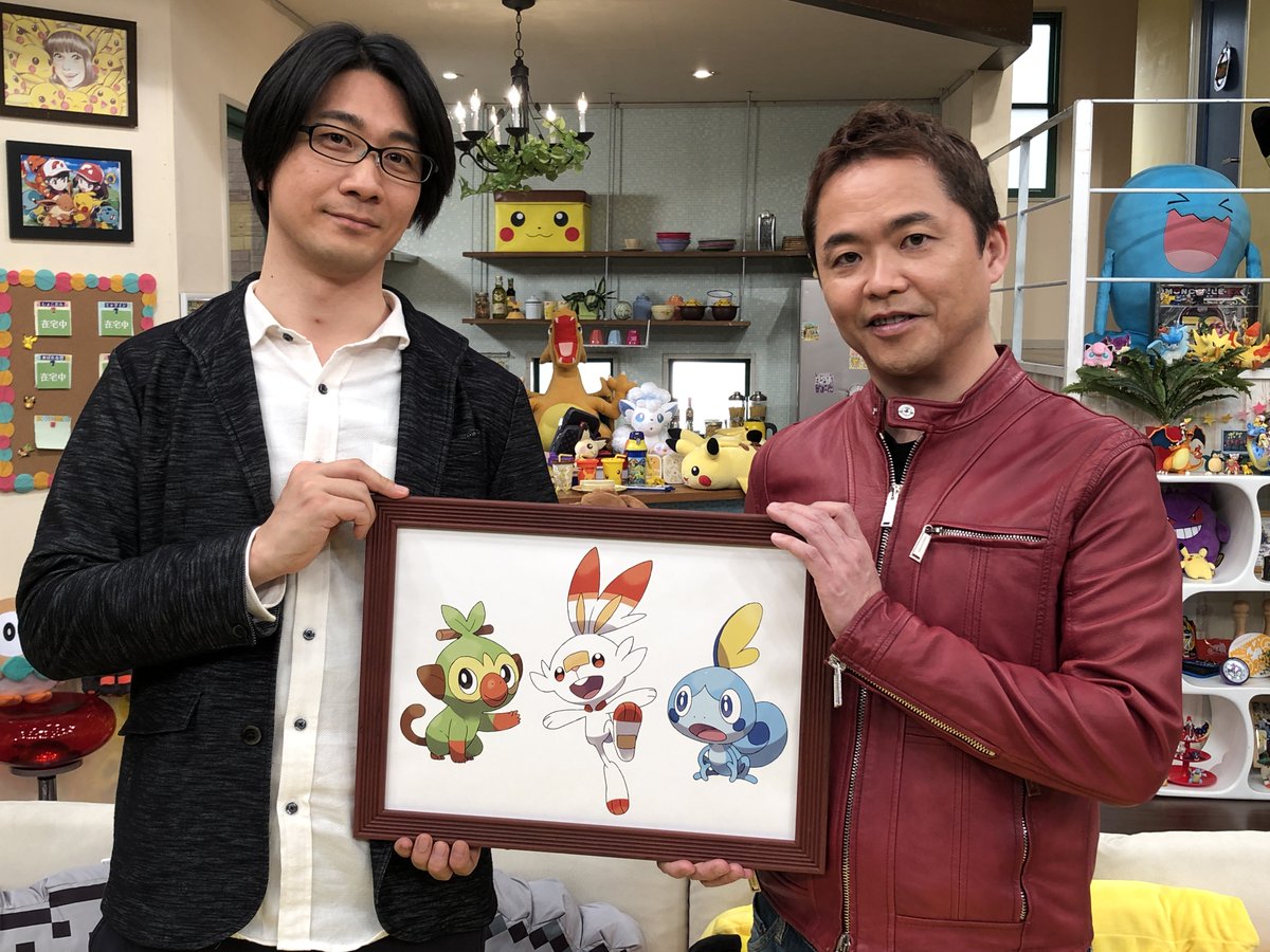คุณ Junichi Masuda เคยบอกใบ้ถึง Pokemon Sword เเละ Pokemon Shield มาก่อน เเต่ไม่มีใครรู้
