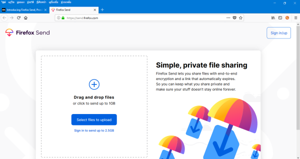 เปิดตัวบริการ Firefox Send บริการส่งไฟล์ฟรี ส่งได้สูงสุด 2.5 GB - #beartai เปิดตัวบริการ Firefox Send บริการส่งไฟล์ฟรี ส่งได้สูงสุด 2.5 Gb - #Beartai
