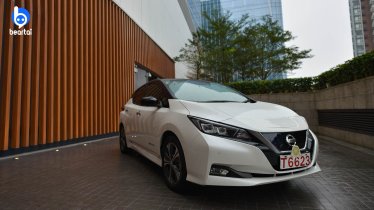 แบไต๋ประสบการณ์ ทดลองขับ Nissan Leaf บนเกาะฮ่องกง!!