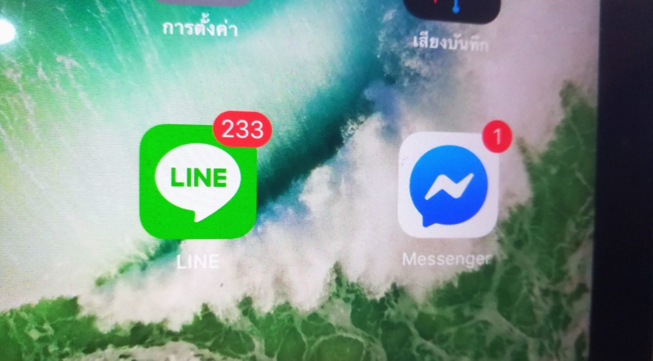 [#beartai ทิป] รวมวิธียกเลิกข้อความที่ส่งผิดบน Facebook และ LINE ทั้งบนมือถือและ PC