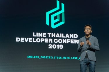 LINE THAILAND DEVELOPER CONFERENCE 2019 อัปเดตของใหม่ๆ และ LINE Official Account ใหม่