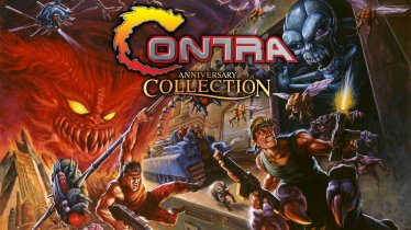 Konami เผยรายชื่อเกมทั้งหมดที่อยู่ในชุด Contra Anniversary Collection