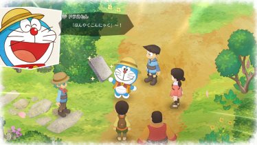 Bandai Namco ปล่อย Demo ของ Doraemon: Nobita no Bokujou Monogatari เเล้ว สำหรับ Nintendo Switch