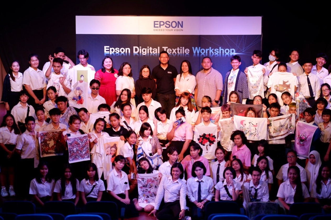 Epson ส่งเครื่องพิมพ์ผ้าดิจิทัล ซัปพอร์ตศักยภาพนักศึกษาแฟชั่น