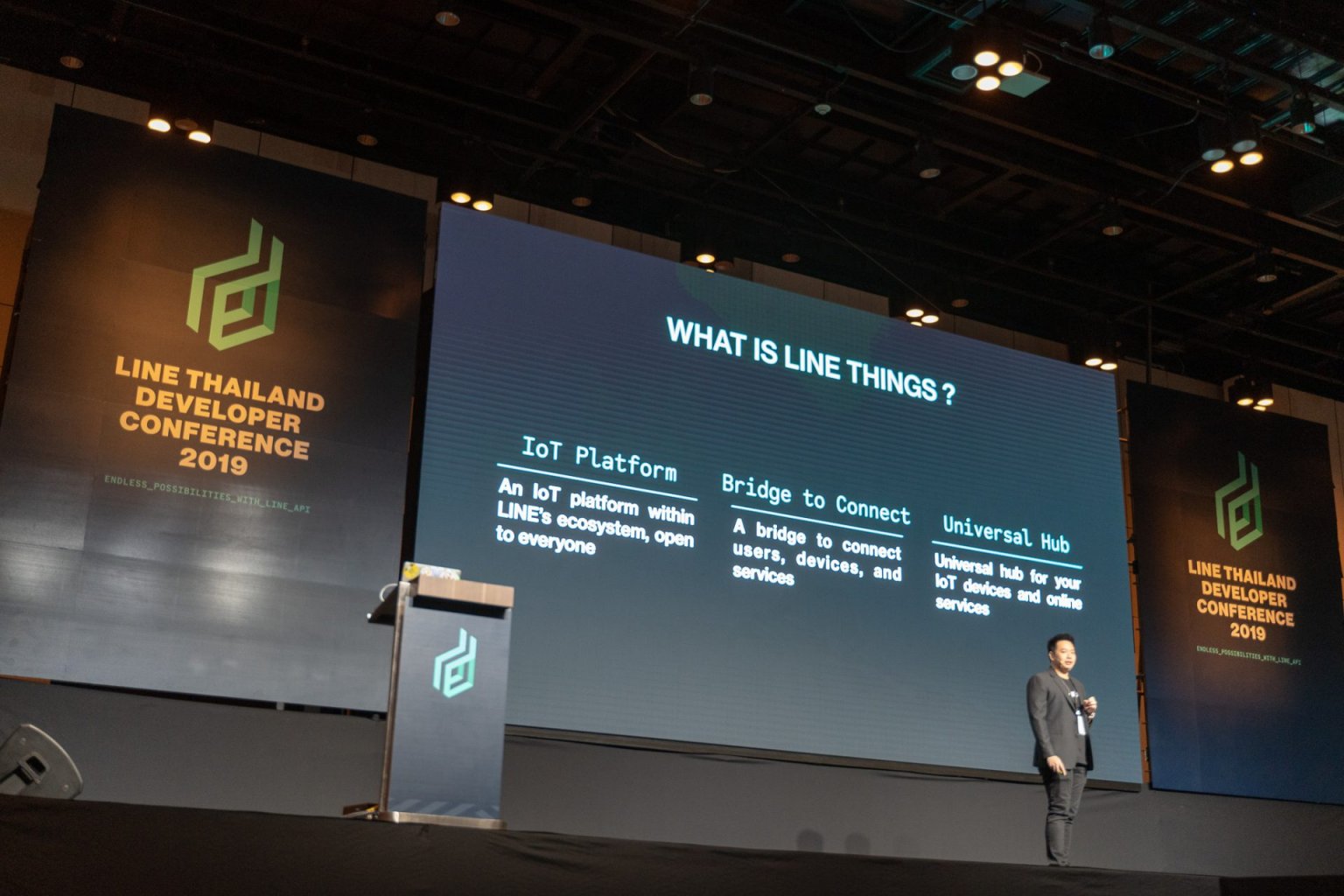 LINE THAILAND DEVELOPER CONFERENCE 2019 อัปเดตของใหม่ๆ และ LINE ...