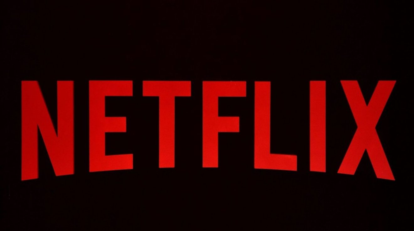 Netflix ประกาศเตรียมเข้าร่วมงาน E3 2019