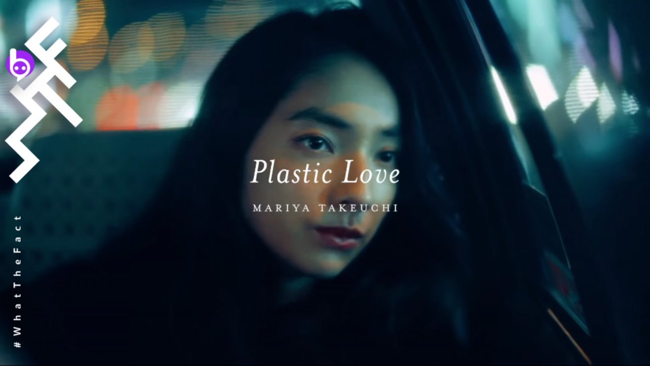 รอมานาน 35 ปี  !!! ได้มี MV ตัวจริงเสียที กับที่สุดแห่งปรากฏการณ์​ City Pop “Plastic Love” โดย Mariya Takeuchi