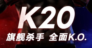 Redmi K20 นักฆ่าเรือธงรุ่นล่าสุดจาก Xiaomi เตรียมเปิดตัว 28 พฤษภาคมนี้