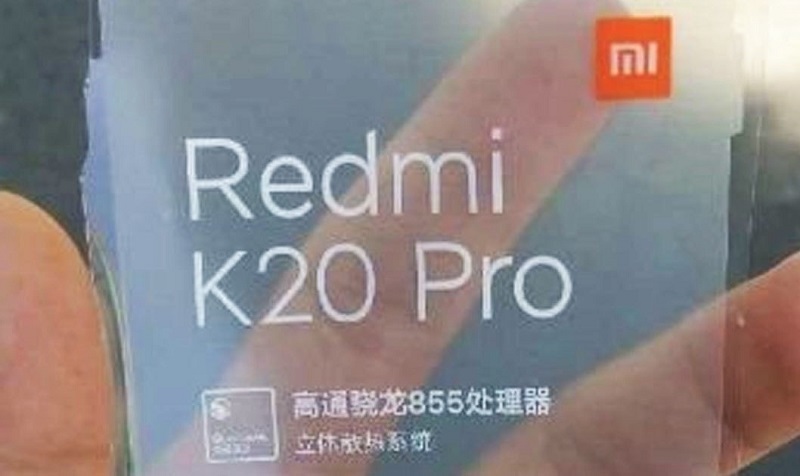 เรือธงล่าสุดของ Redmi (แบรนด์ย่อยของ Xiaomi) อาจเป็น K20 Pro